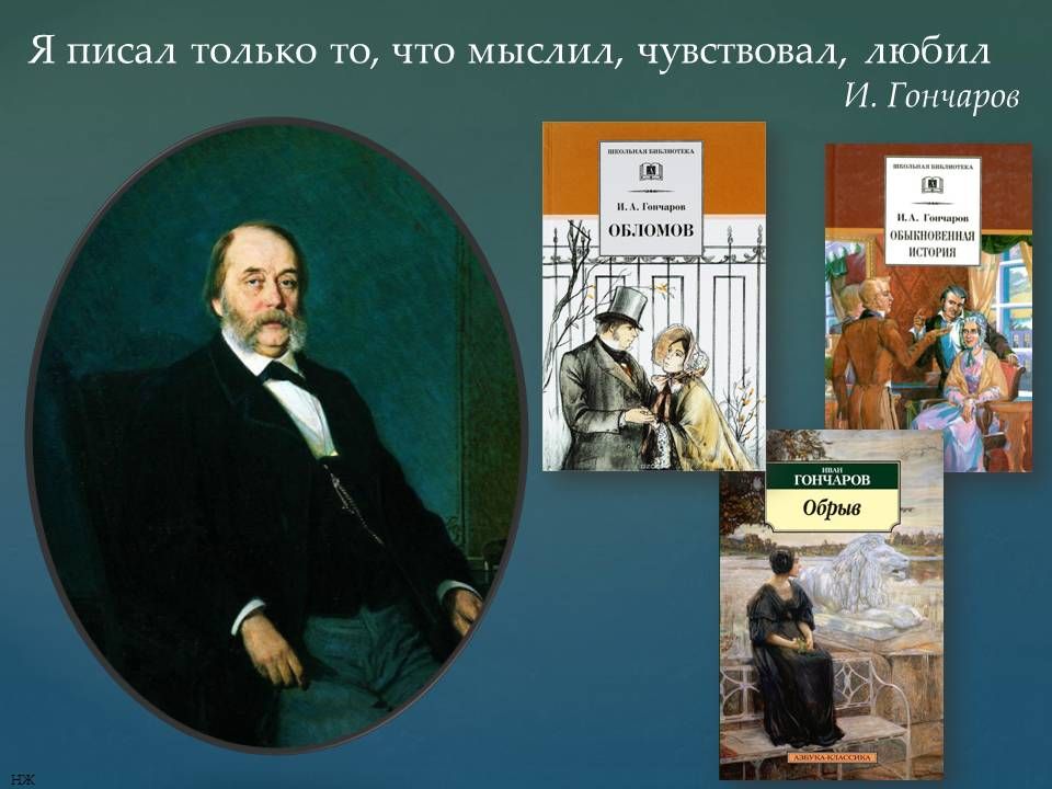 ������ �������� ����� �����, ����� ��� �����