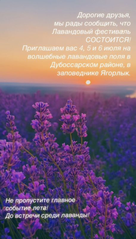 ��������� ������� � ������ ��-���� ���������