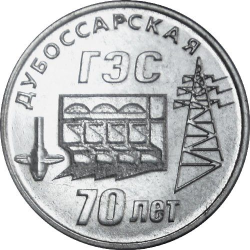       70-  