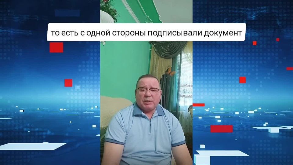 Бендеры за день до трагедии – 18 июня 1992 года