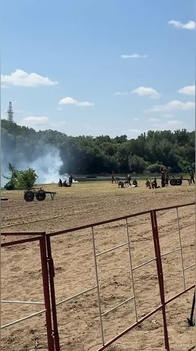 ���� � ��������� ��������� ����� �� ��������� �������� � ���� �� ���� ��������� ������-������������ �������������