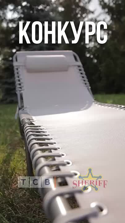 ��� ����� ����� ��� ������? �������, ������ �� ������, ���������� � �����