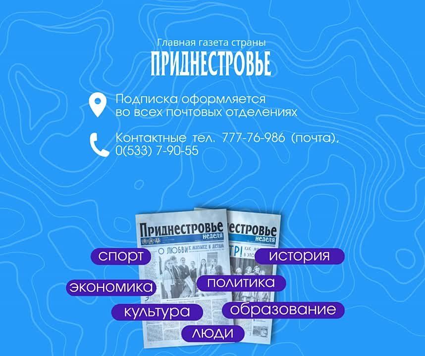 �������� �� ������ ��������� 2025 ���� ������������