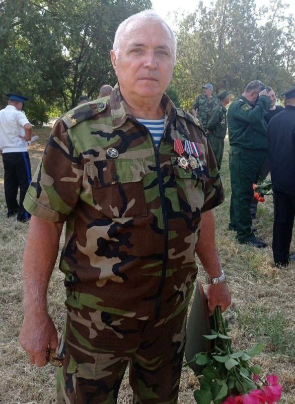 �������� ����� � �������. ����� � ������� ������, ������ ��� ���� �������. ����� � ������ �������� � ���� ������. ����� � ����� �������� � ���������� �����. � ��� ����� � ������� ���������