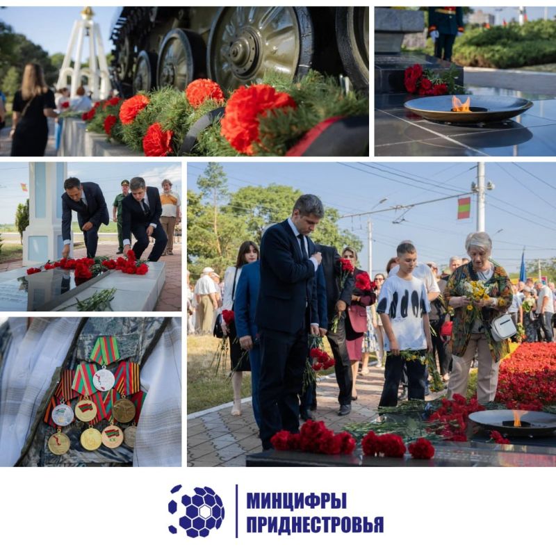 ����������� �������� ��� ������� ������� � ������������ ������������, ����������� 33-� ��������� ���������� ��������