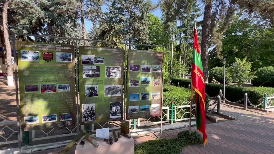 �������� �������� ��� �������� ����� ��������. 1992 ���. ����� ������ �������� ���������� ������� ���������� ����� �� 28 ���� � 10:00 �� 17:00