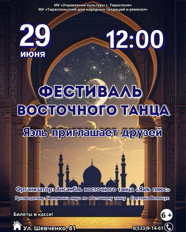 ��������� ��������� ������ "���� ���������� ������" � ��� �����!