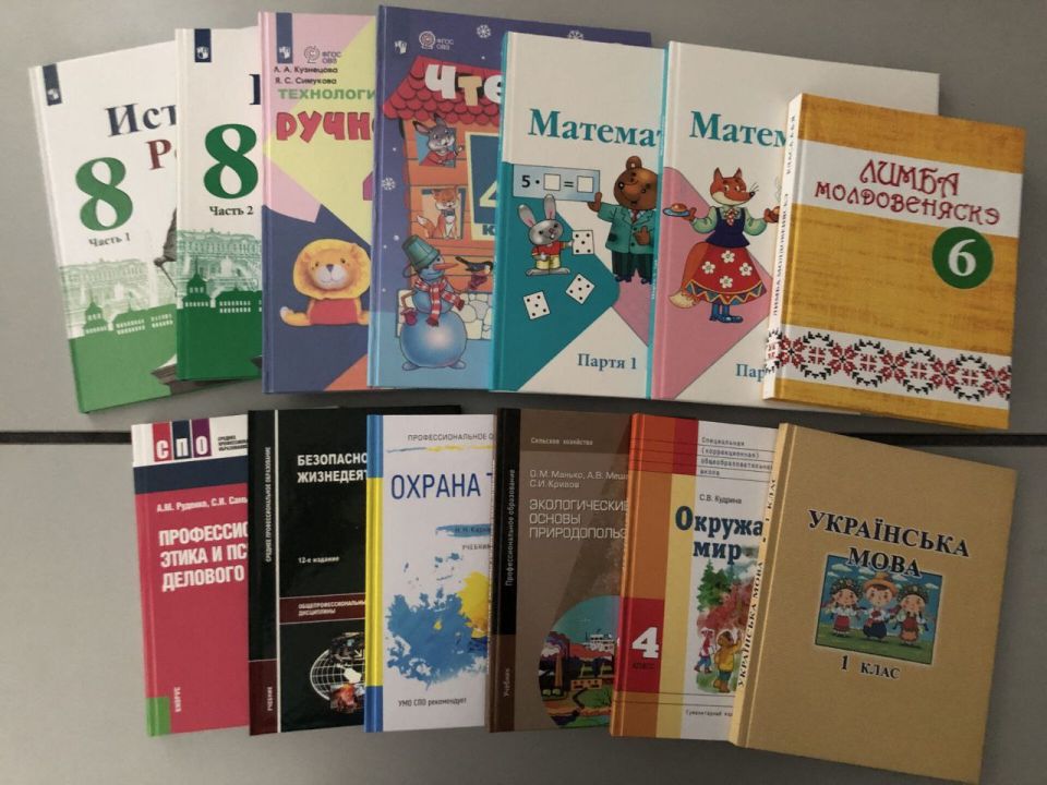 ������� ���� ���� ��� ������� �� 68%, ���� 17% ��������� � �����, �������� ������� ����������� �������� ���������