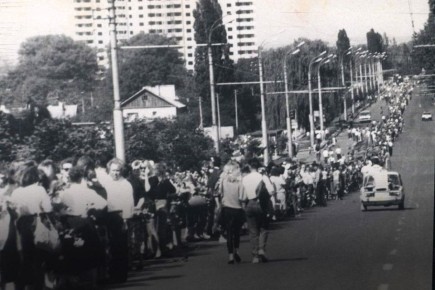      1993 