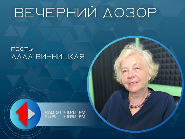 ���������� ��������: ������ 92-��