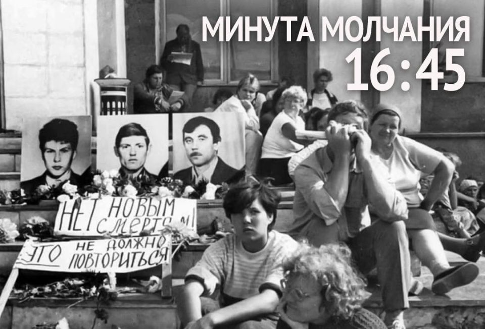 ����� 15 ����� �� ����� ������������� �������� ������ � ������ � �������� � 92-�