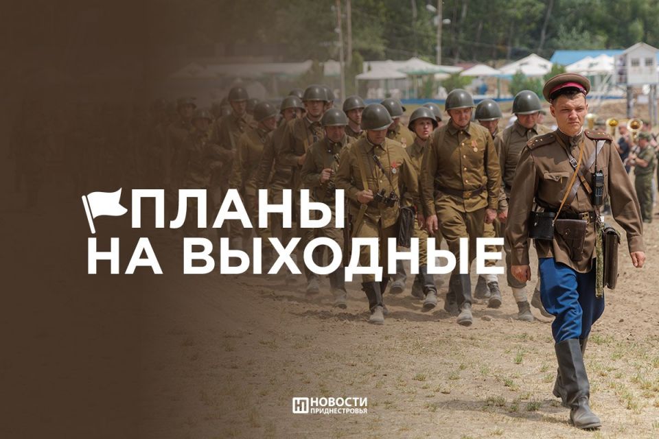 ������-������������ �������������, ���-������, �������� ������ ��� ������� � ������������ ���� ����� ������� �� ��������