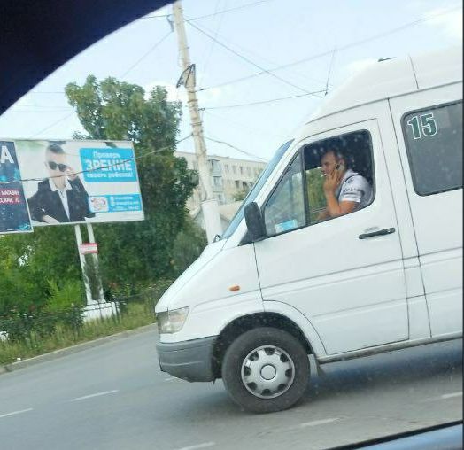 ������� ������������ ���� ����������� � ��������� � � ���������, �����, ��� ���������