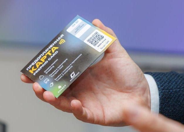 ������������ �������� �����, ������� �� ������� �������� ����� ��� ��������, ���������� ����� ����� � ��������������