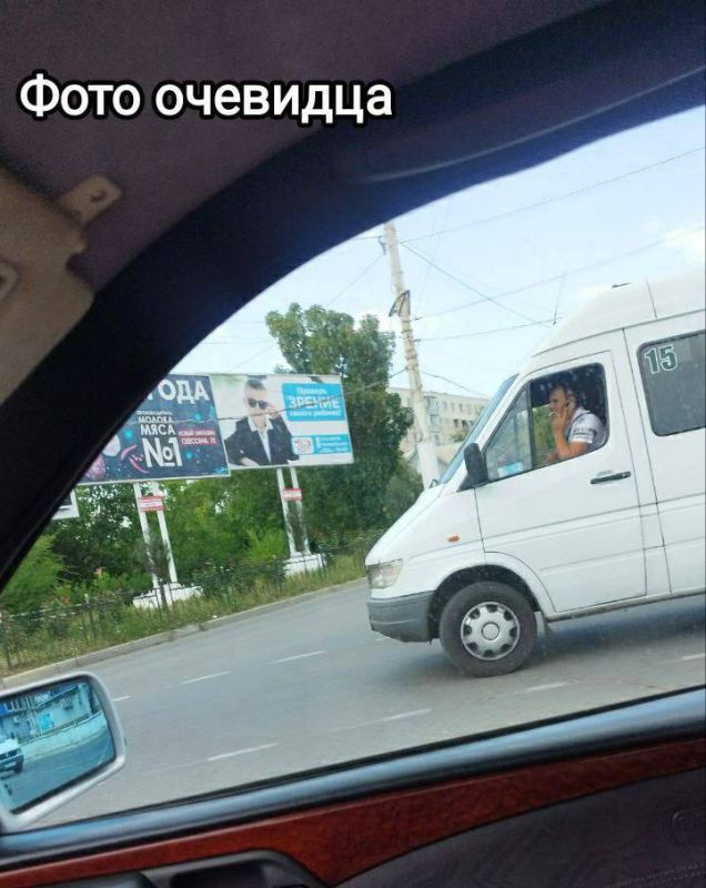 ���� �����, ����� � ������� �� ��������