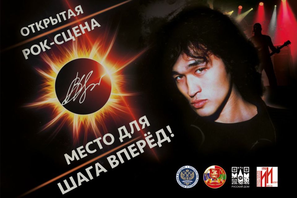 ������� ������ ������� ��� � ���������