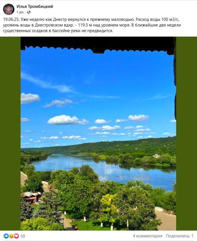 ������ ������ ����� �������� � �������� ���������