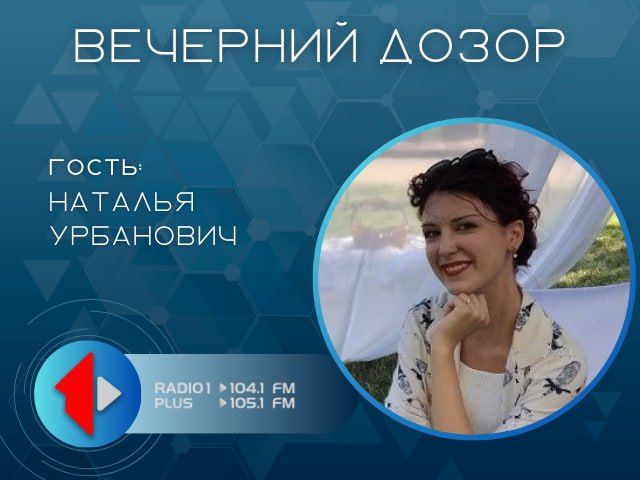 ������� � �������������� �����