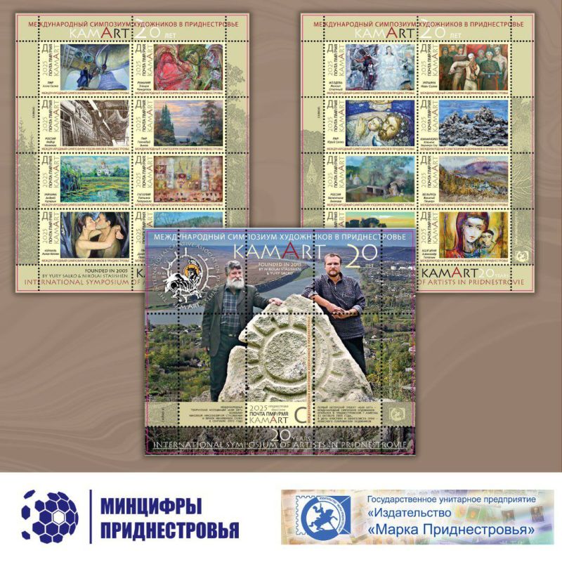 � �����������, 22 ����, � ����-�������� (����������) ��������� ��������� ����������� ��������� ������� �20 ��� �����һ