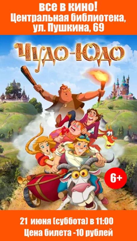 �������������. ���� �������� ������ � ���������� ���������� �� ������������