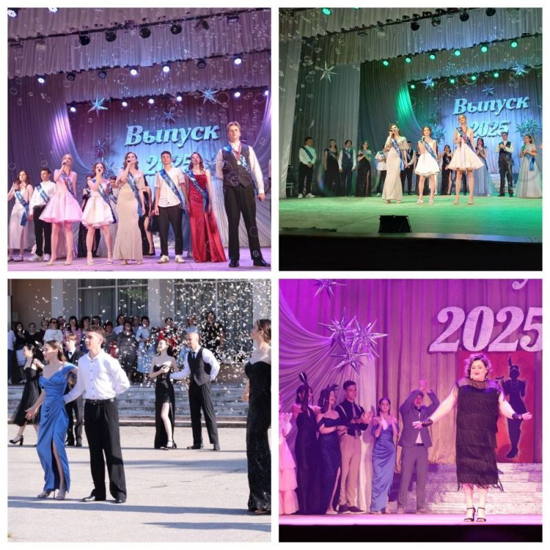 В Днестровске прошли выпускные вечера 11-классников!