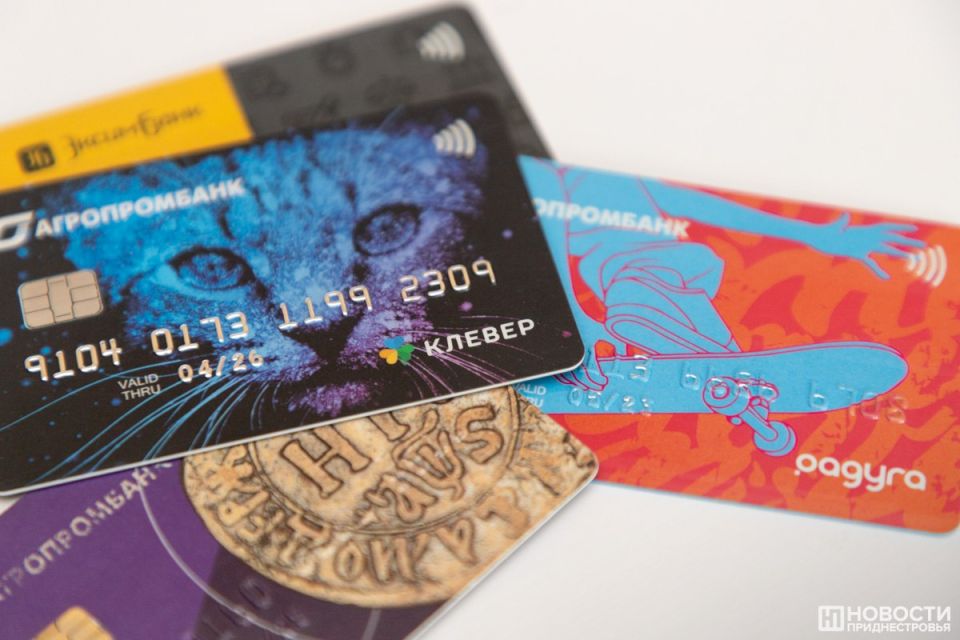 ������ Cash-in � Cash-out ����� �������� � �������������