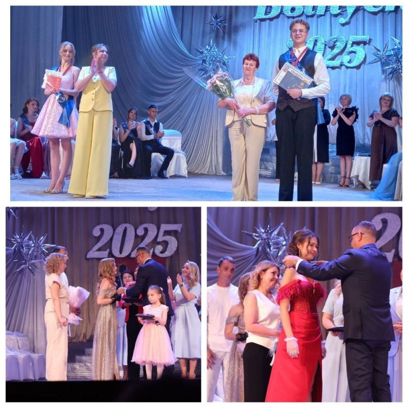 Наши медалисты — наша гордость!