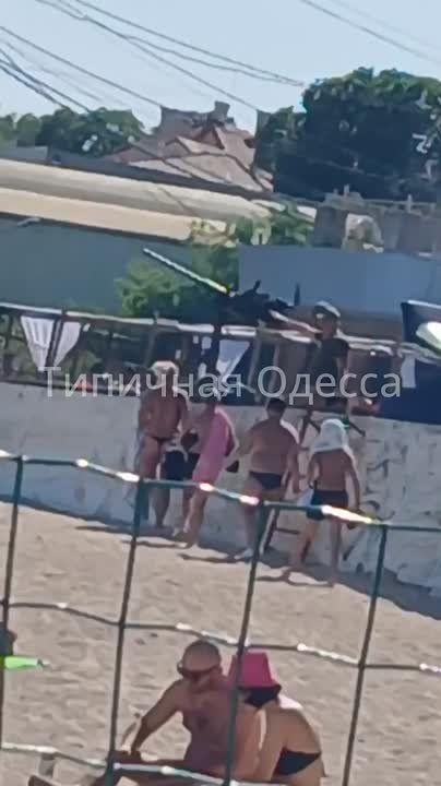 ������ �������� ���� � ���������