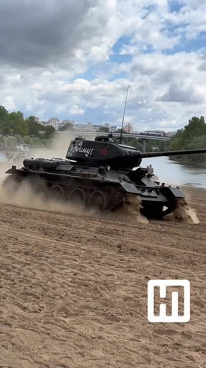 ��������� ����� �34, ����� ���������� ������� ��������� ���� "������", ����� ������ � ���������� �������