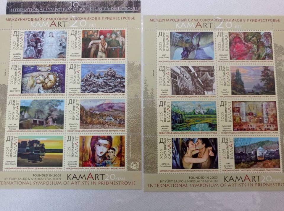 ����������� ����������� ������һ � 20 ���