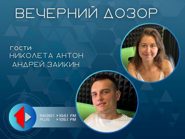 ������� � �����. ������� �coffee & vinyl� ������� ��������� �����