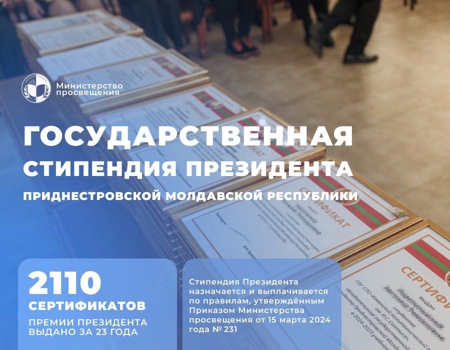 ������� ������ ���� ������ �� ��������� ������������� ���������