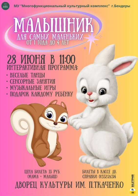 ��������. 11:00 | �� 1 �� 4 ���