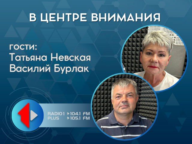 ��������� ��������� �������: ������� �����!�