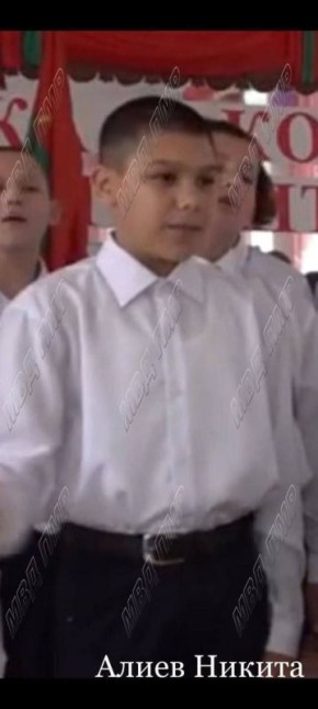: !   
