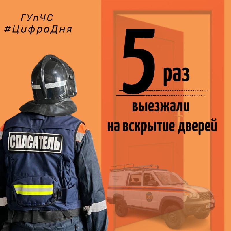 ����� ��� �� �����: ��������� 5 ��� �������� �� �������� ������ �� �����