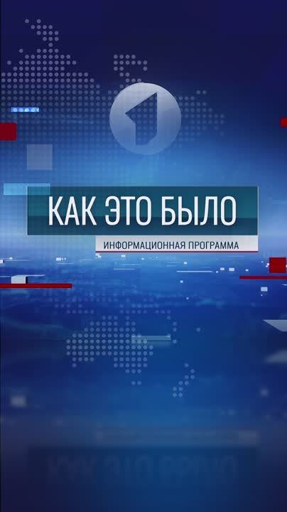 ���� ��� ���� � � 20:30 �� ������ ���������������