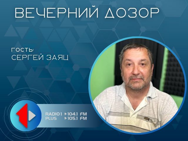 ��������: ��� � ��������. 23 ���� � 136 ��� �� ��� �������� ���� ���������