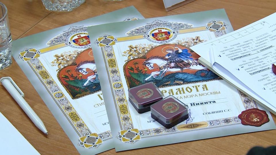 ��������� ���� ������ ������� 11 ��������� ��������������� �����