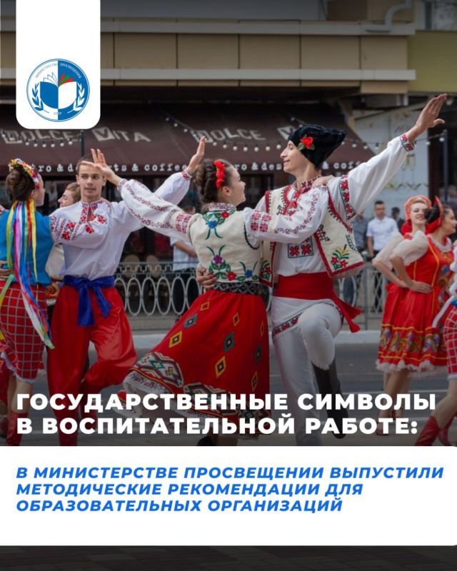 ������������ ����������� ��������� ������������ ������������ �� ������������� ��������������� �������� ��� � �����, ����� � ����� � � �������� � ���������� ����� � ��������