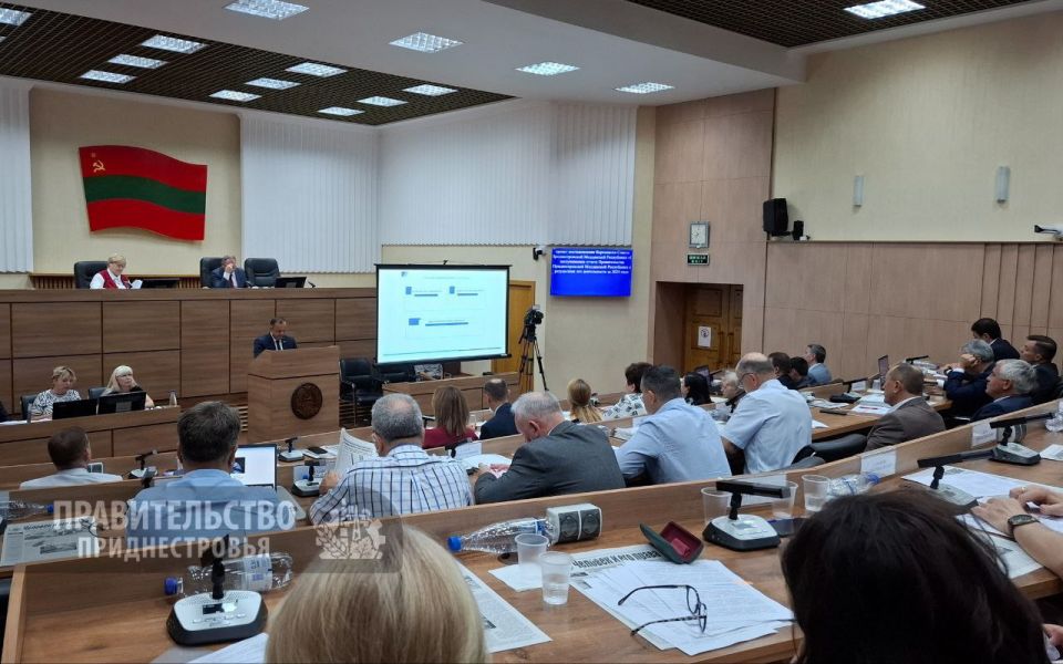 ������������� ���������� � ������ �� 2024 ���