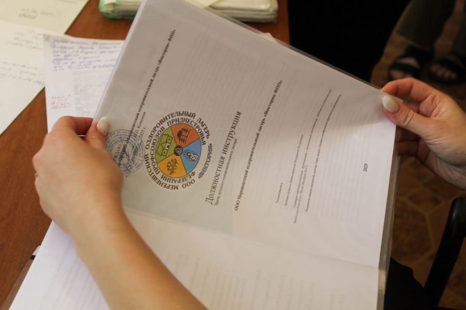 17 ����� ����������������� �� ������ ����������