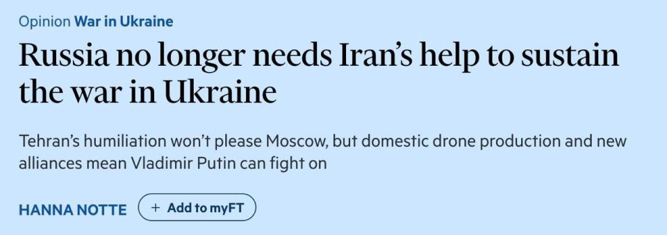  13 .      :       200,  Financial Times