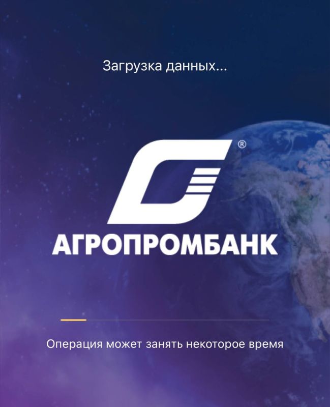 ���������� ����-������� � ������ ��л � ������ ��������