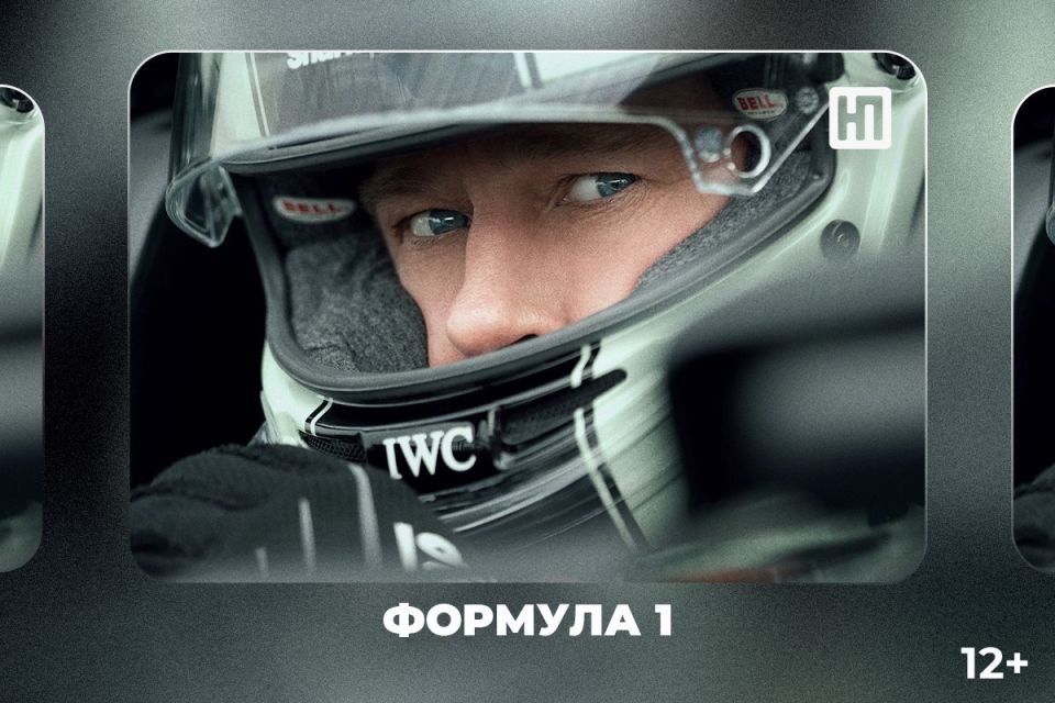 �������� 1� � ���� ��������: �� ��� ��� ������� 2� � ������������ ���� ������