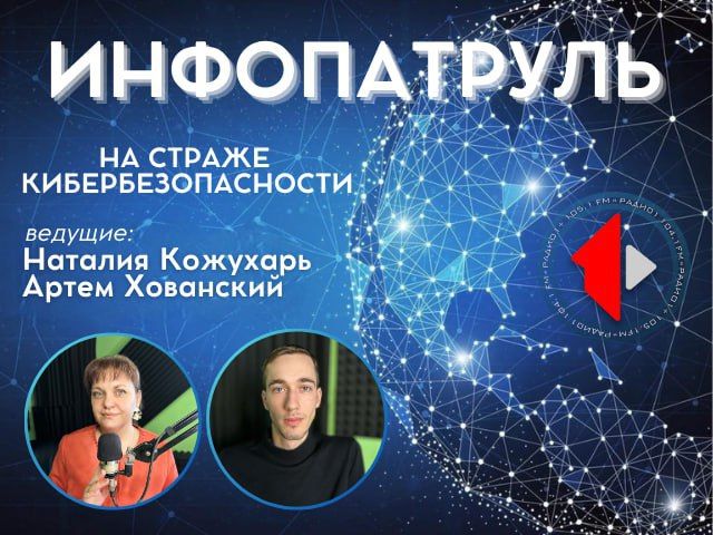 �����������ܻ (������ �� 29.05.25)