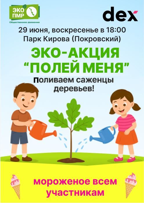 ������ ������� ��������, ����� ��� �� ������� � ������ ������, ���������� ������������