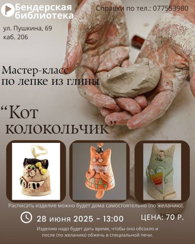 � ��� ������� � ���������� ��������� ���������� ����������