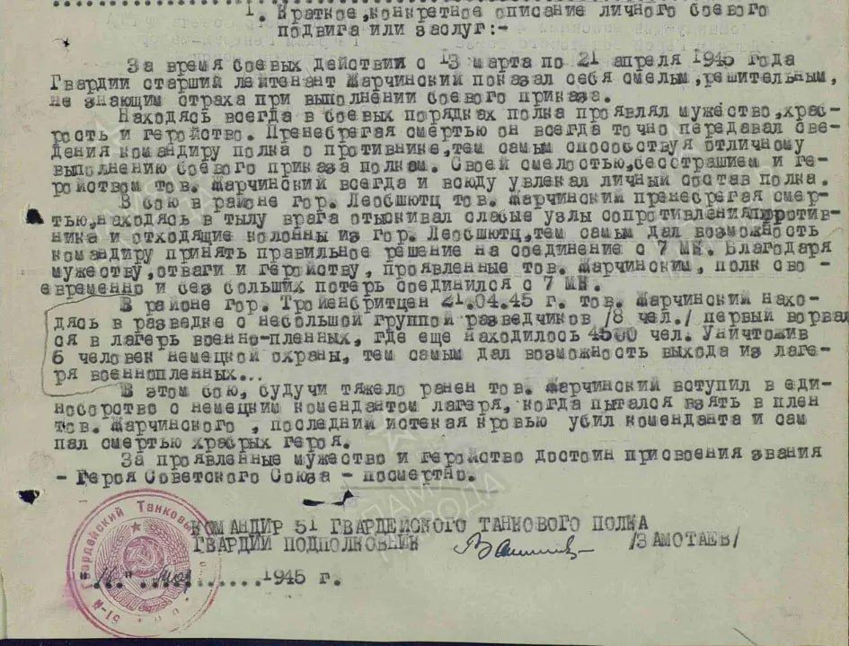 ��� ����� ������, ��������� ������ �������� � ����������, ������������ � ��������