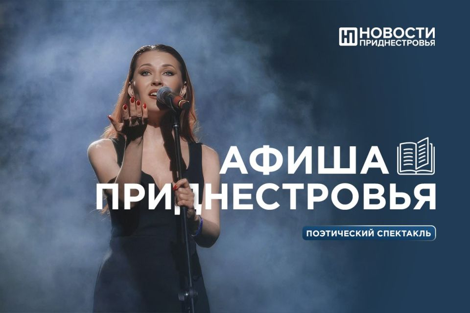 ����������� ���������, ������� ������ ������ ���������� � ���������� ���������